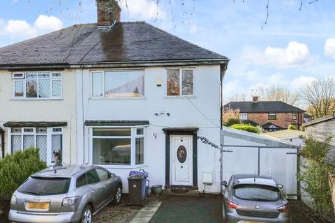 Birch Avenue, Winwick, WA2