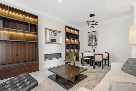 2 bedroom flat for sale, Lennox Gardens, Knightsbridge, SW1X