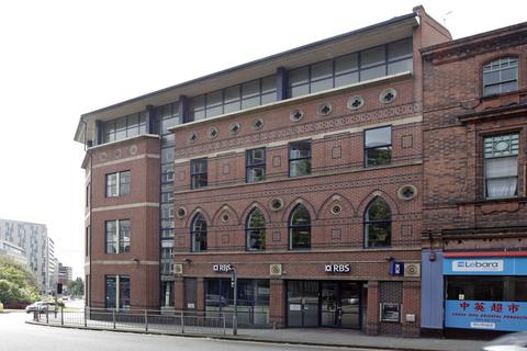 Office to rent, 13-19 Derby Rd Nottingham NG1 5AA