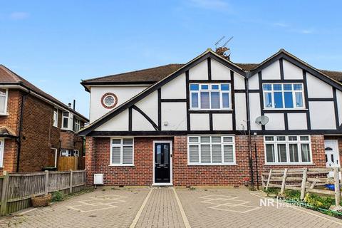 undefined, Cheshire Gardens, Chessington, Surrey. KT9