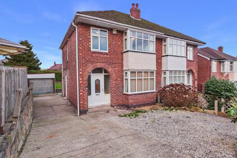 3 bedroom semi-detached house for sale, Mowson Crescent, Sheffield S35