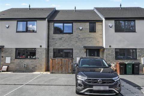 undefined, Park Meadow Lane, Leeds, West Yorkshire