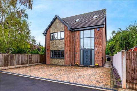 undefined, Hampton View, Mansfield, Nottinghamshire, NG18
