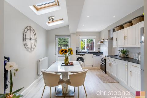 undefined, Cheshunt Folly, Brookfield Lane West, Cheshunt, Hertfordshire, EN8 0QY