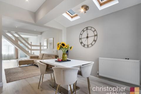 undefined, Cheshunt Folly, Brookfield Lane West, Cheshunt, Hertfordshire, EN8 0QY