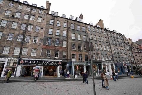 undefined, James Court, Old Town, Edinburgh