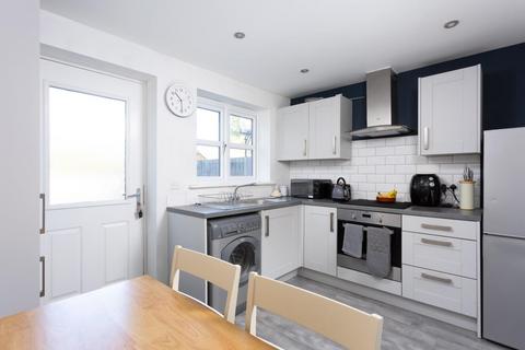 2 bedroom semi-detached house for sale, The Hedgerows, Eggborough