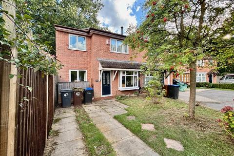 3 bedroom semi-detached house for sale, Wysall Road, The Glades, Northampton NN3