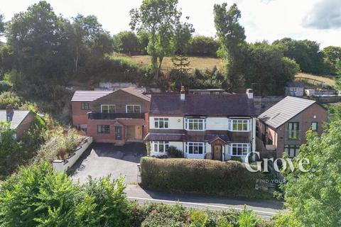 4 bedroom detached house for sale, Dark Lane, Romsley, Halesowen