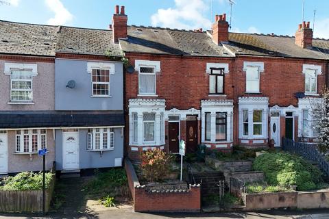 undefined, Albany Road, Earlsdon, Coventry, CV5