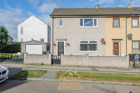 3 bedroom terraced house for sale - Marchburn Road, Aberdeen AB16