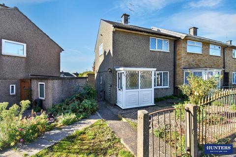 2 bedroom end of terrace house for sale, Monmouth Drive, Leicester