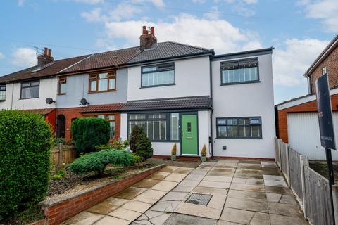 35 Asmall Lane, Ormskirk, L39 3BG