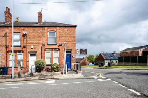 2 bedroom end of terrace house for sale, Southport Road, Ormskirk L39