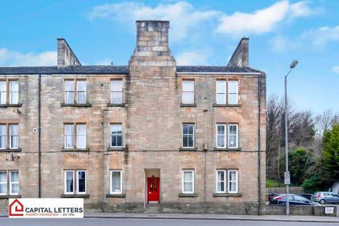 undefined, Lower Bridge Street, Stirling FK8