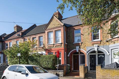 undefined, Bloxhall Road, Leyton, London, E10