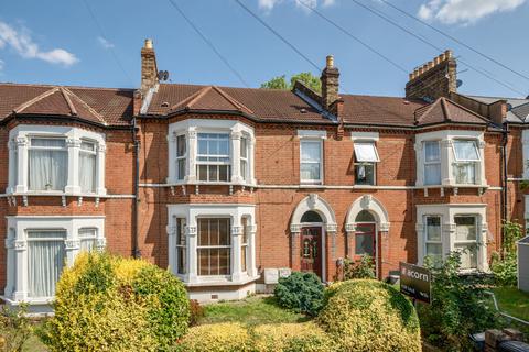 undefined, Balloch Road, London