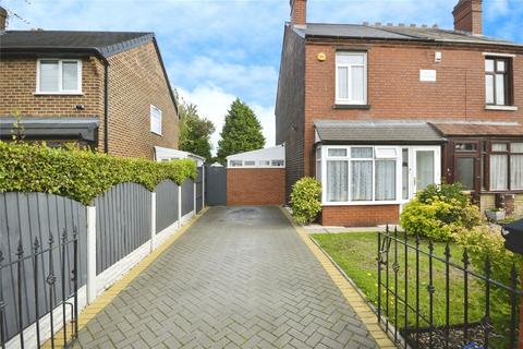 58 Coventry Street, Eastfield, Wolverhampton, WV1 2LQ