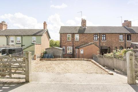 3 bedroom house for sale - Midland Cottages, Rushton