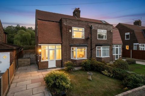 3 bedroom semi-detached house for sale, Manchester M22