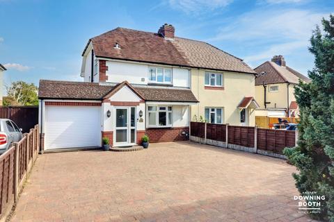 3 bedroom semi-detached house for sale, Cartersfield Lane, Walsall WS9