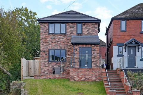 3 bedroom detached house for sale, Burton Lane, Sheffield S35