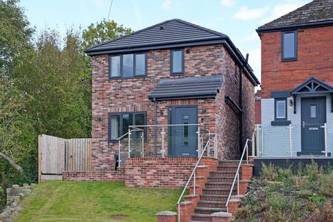 3 bedroom detached house for sale, Burton Lane, Sheffield S35