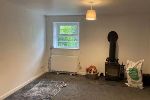 undefined, 3 Farfield Cottages, Sedbergh