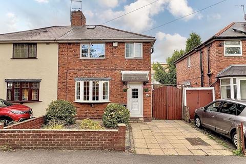 Whitehouse Street, COSELEY, WV14 8HE