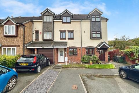 19 Camomile Close, Walsall, WS5 4RU