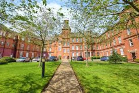 2 bedroom flat for sale, Ockbrook Drive, Nottingham NG3