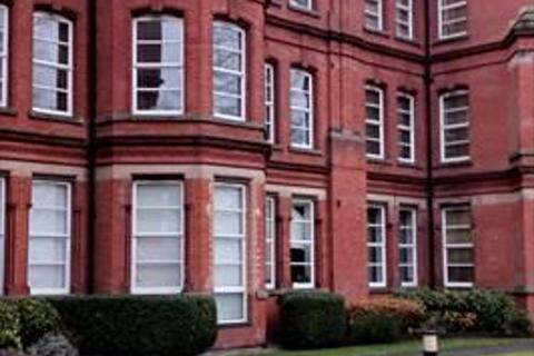 2 bedroom flat for sale, Ockbrook Drive, Nottingham NG3