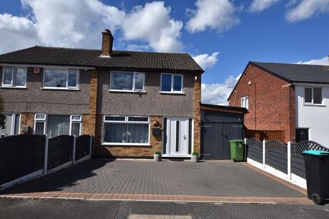 3 bedroom semi-detached house for sale, Brookvale Close, Mansfield