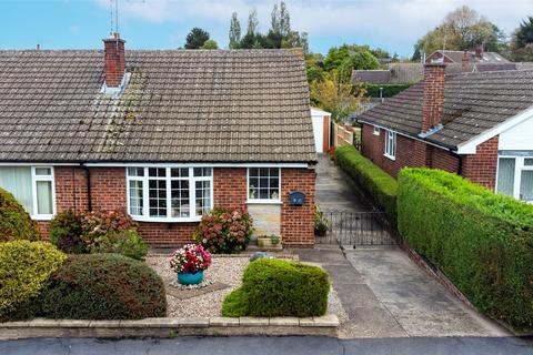 2 bedroom bungalow for sale, Fairway, Keyworth, Nottingham