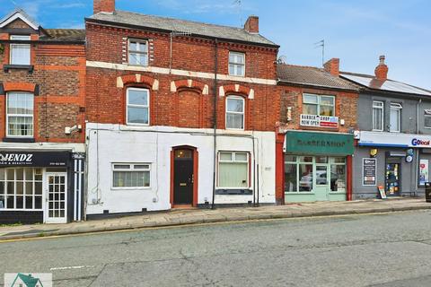 undefined, Woodchurch Road, Birkenhead