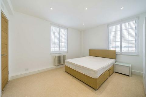2 bedroom flat for sale, Chelsea Manor Street, London SW3