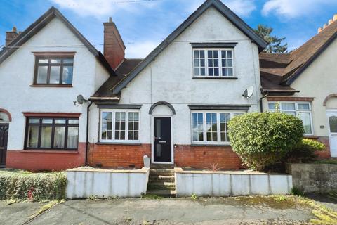 3 bedroom terraced house for sale, Garden Suburb, Dursley