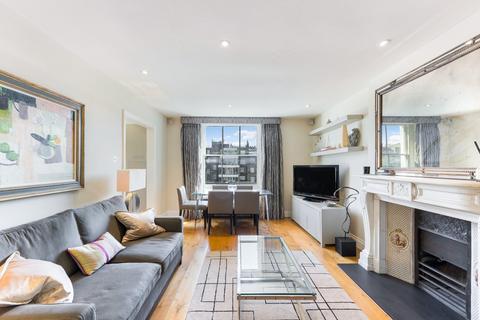 2 bedroom flat for sale, Cadogan Place, Knightsbridge, London