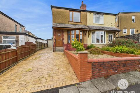 5 Avondale Avenue, Oswaldtwistle, Blackburn, BB1 3NA