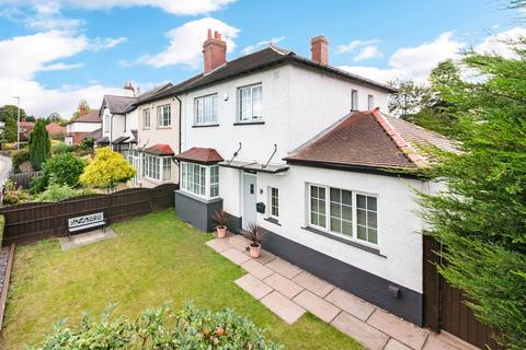 3 bedroom semi-detached house for sale, Barnsley Road, Wakefield, WF2