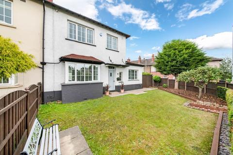 undefined, Willow Garth, off Carr Lane, Sandal, WF2