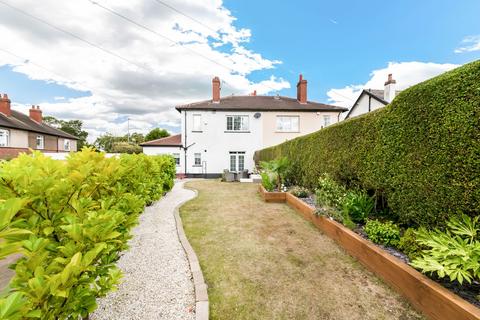3 bedroom semi-detached house for sale, Willow Garth, off Carr Lane, Sandal, WF2