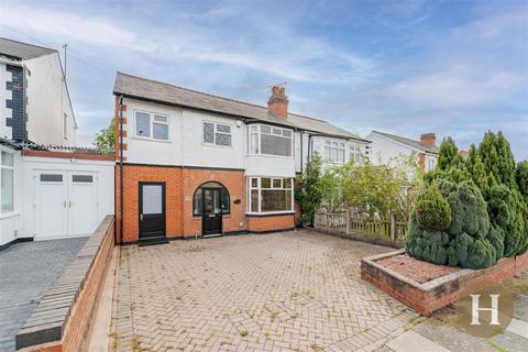 undefined, Balden Road, Harborne, Birmingham, B32