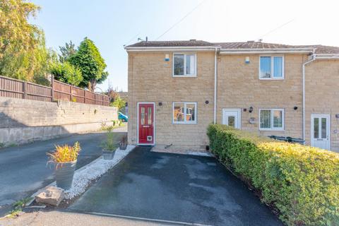 2 bedroom end of terrace house for sale, Primrose Bank, Bingley, West Yorkshire, BD16