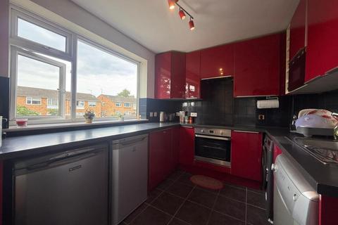 44 Conifer Rise, Northampton, NN3 3JY