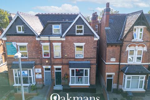 undefined, Tennyson Road, West Midlands B10