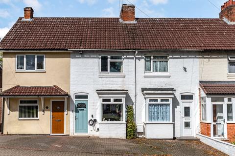 undefined, Lilley Lane, Birmingham, West Midlands, B31