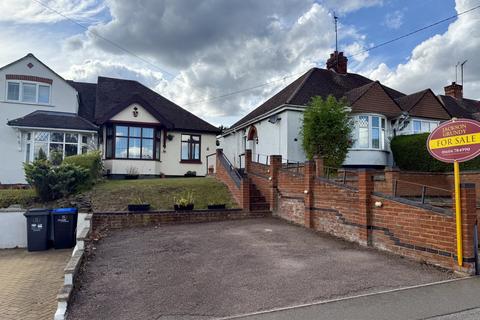 3 bedroom bungalow for sale, Booth Lane South, Weston Favell, NN3 3ER