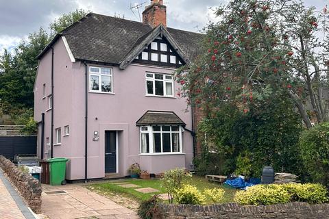 25 Cresta Gardens, Nottingham, NG3 5GD