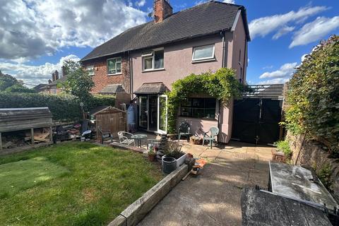 25 Cresta Gardens, Nottingham, NG3 5GD